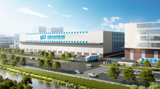 立高食品總部基地動工 占地267畝，年產(chǎn)值超30億元！