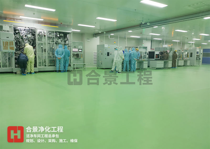 如何設(shè)計(jì)半導(dǎo)體無(wú)塵車間通風(fēng)系統(tǒng)？