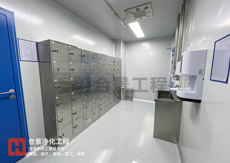 醫(yī)藥潔凈車(chē)間照明亮度標(biāo)準(zhǔn)解析！