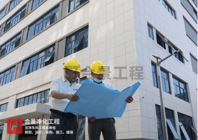 喜訊！合景建設中標印尼最大電子制造服務公司機電凈化工程項目